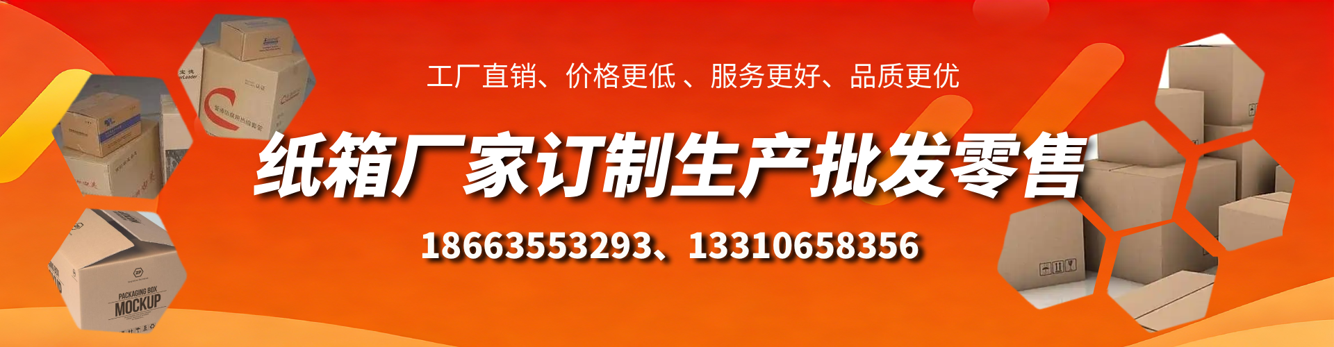 东阳不锈钢桥架厂家